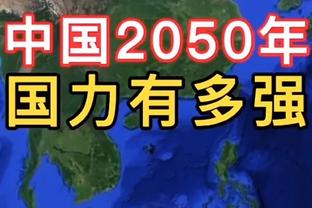 经典后仰跳投！恩比德大号后仰空心入网轰下第50分杀死比赛！